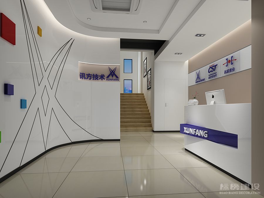 深圳辦公室裝修報(bào)價如何比較